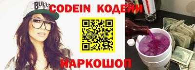 не бодяженный Камышлов