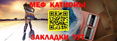 каннабис Кандалакша