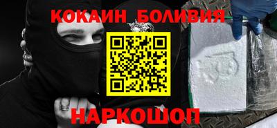 не бодяженный Камышлов