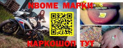 не бодяженный Камышлов