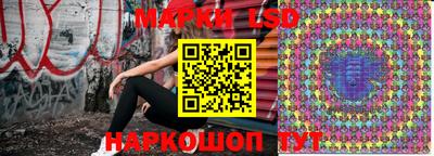 каннабис Кандалакша