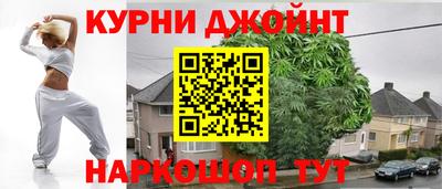 не бодяженный Камышлов