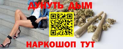 не бодяженный Камышлов