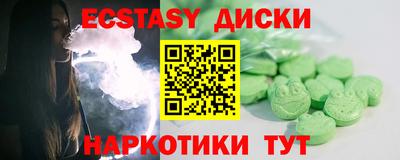 каннабис Кандалакша