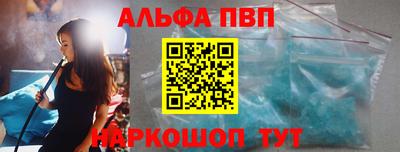 не бодяженный Камышлов