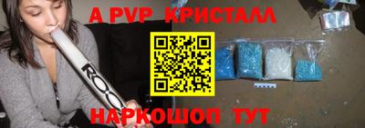 каннабис Кандалакша