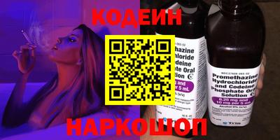 каннабис Кандалакша