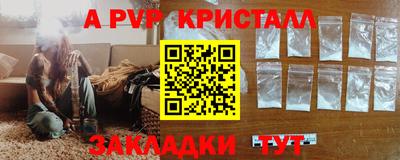 не бодяженный Камышлов