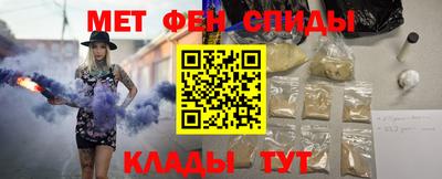 не бодяженный Камышлов