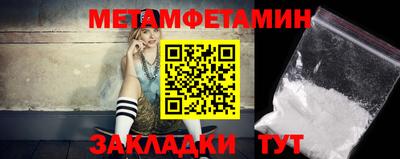 не бодяженный Камышлов