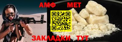 не бодяженный Камышлов