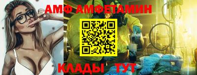 каннабис Кандалакша