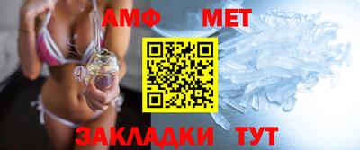не бодяженный Камышлов