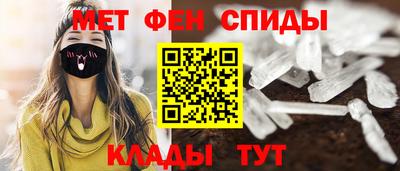 каннабис Кандалакша