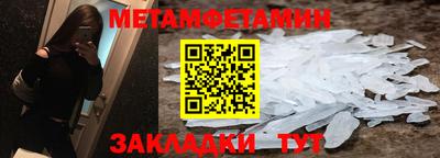 каннабис Кандалакша