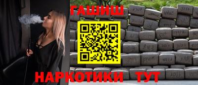 не бодяженный Камышлов