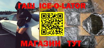 не бодяженный Камышлов