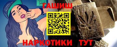 спайс Канаш