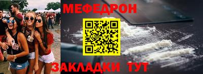 каннабис Кандалакша