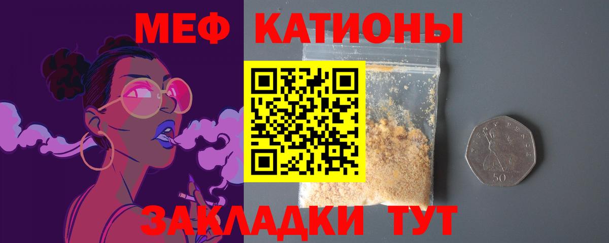 Кокаин  Вход с VPN  Ефремов  ГАШ  МЕТ  МЕФ   Марихуана  Где купить наркотики?  ГАШ 